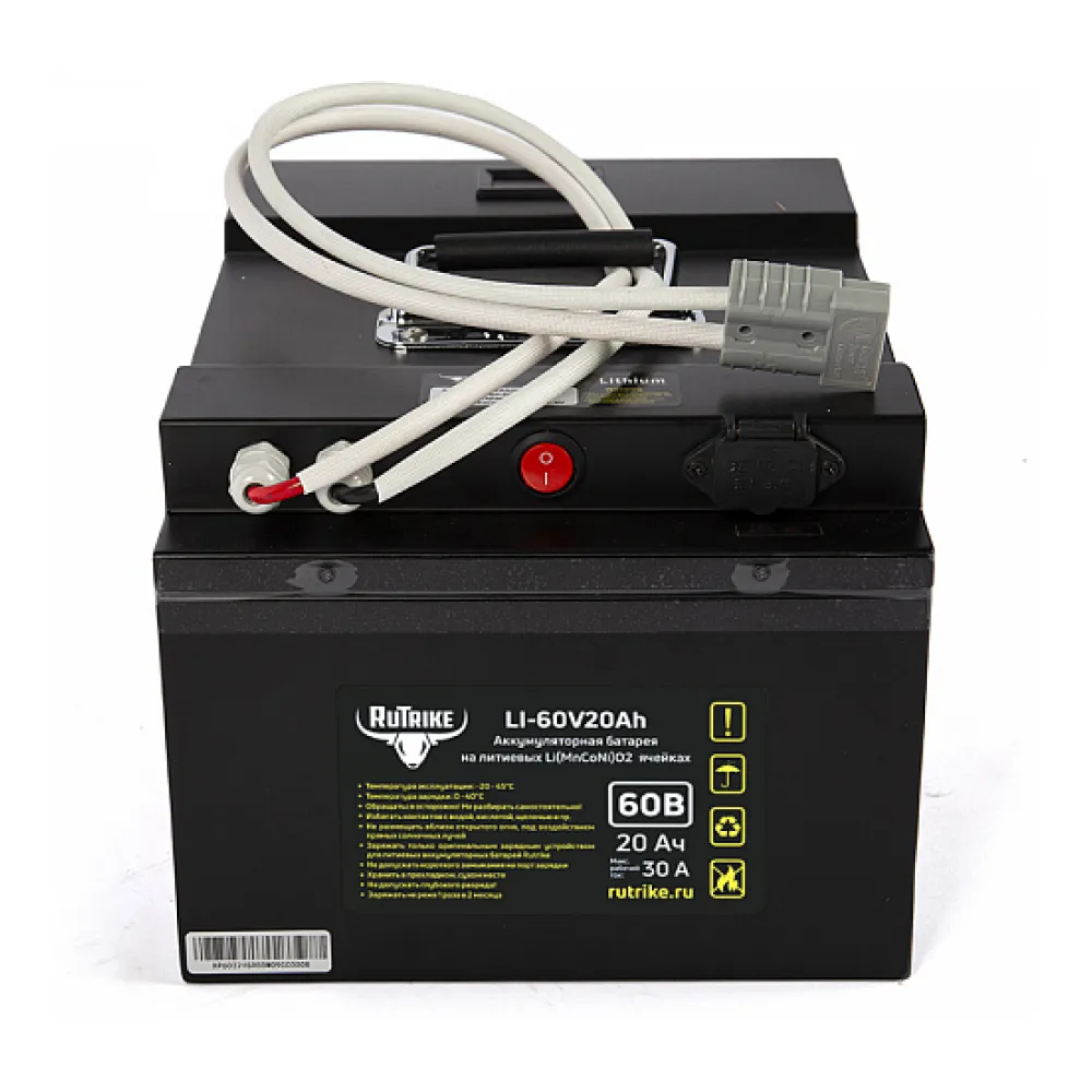 Литиевый тяговый аккумулятор RuTrike (18650 MnCoNi) 60V20A/H 1